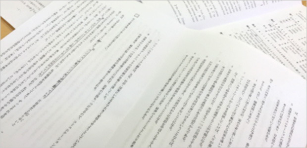 終わってからも大変 子どもの受験