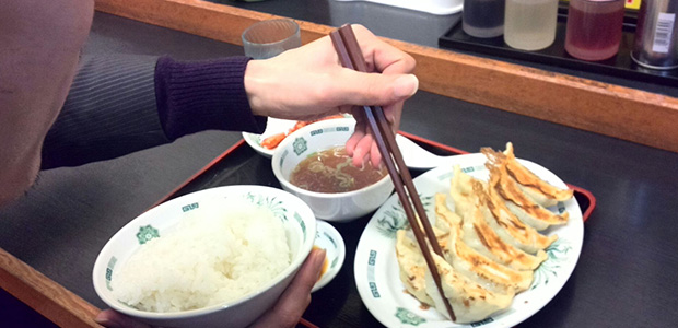 餃子定食