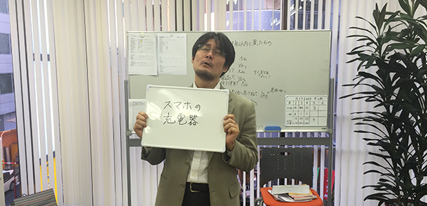 完敗する池村氏