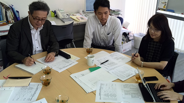 ARCS会議