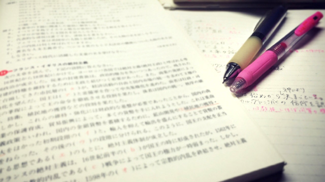 高校の授業を分析