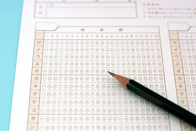 入試問題を見てみよう~2016センター入試数学編~