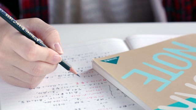 定期テスト勉強のデメリット