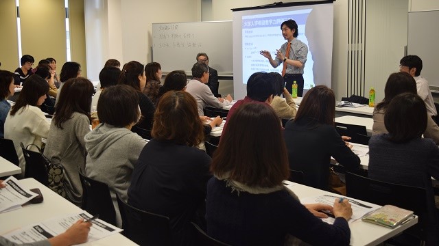 会場の様子
