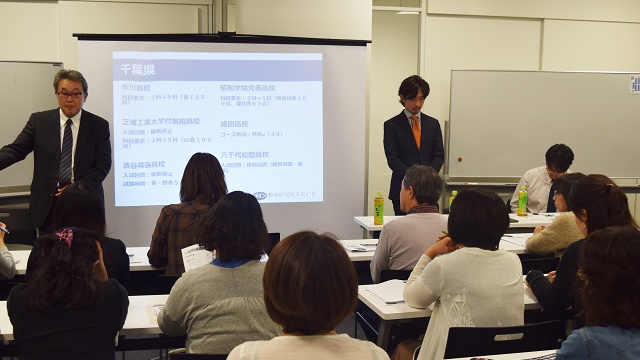 月イチお話会　満員御礼