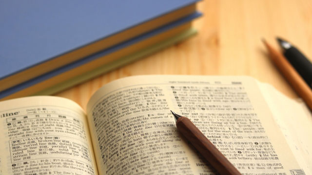 大学入試英語が結構大きく変わっている今日この頃
