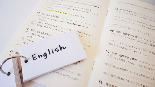 ”覚えることは悪”が固定観念になっている昨今 
