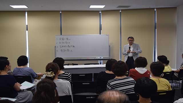子育てセミナー親学第3弾