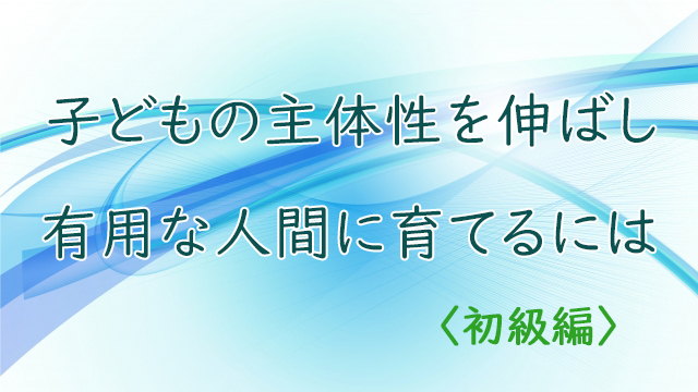 ブログ動画を配信します